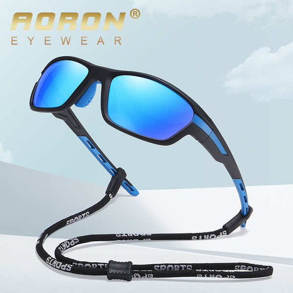 Polarized Sports Sunglasses